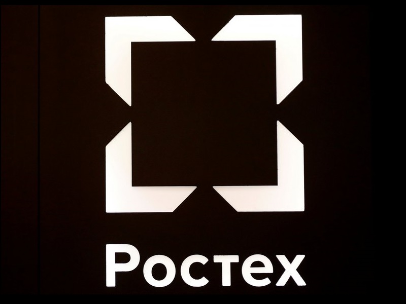 rostex-2